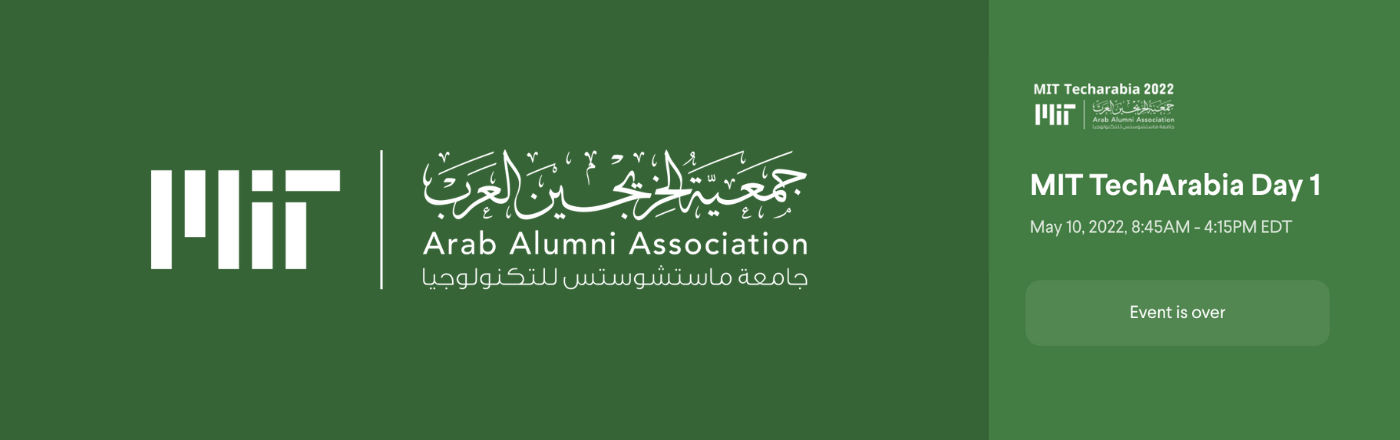 MIT Arab Alumni Association